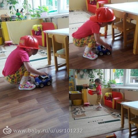 Первые дни в садике)