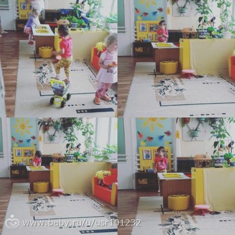 Первые дни в садике)