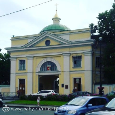 Мое путешествие!)День 1.Длинюююющий пост