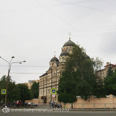 Мое путешествие!)День 1.Длинюююющий пост