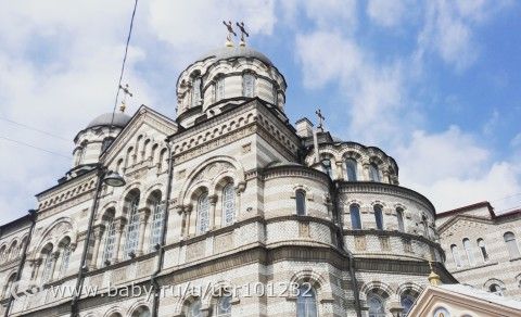 Мое путешествие!)День 1.Длинюююющий пост