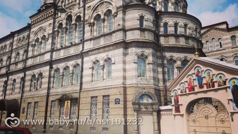 Мое путешествие!)День 1.Длинюююющий пост