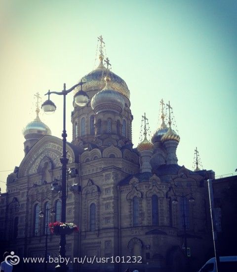 Мое путешествие!)День 1.Длинюююющий пост