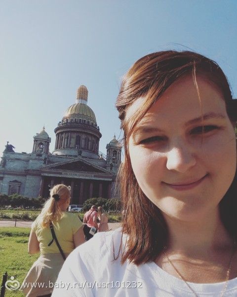 Мое путешествие!)День 1.Длинюююющий пост