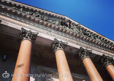 Мое путешествие!)День 1.Длинюююющий пост