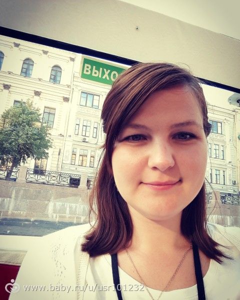 Мое путешествие!)День 1.Длинюююющий пост