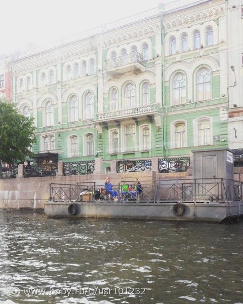 Мое путешествие!)День 1.Длинюююющий пост