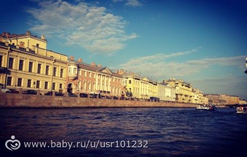Мое путешествие!)День 1.Длинюююющий пост