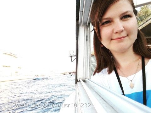 Мое путешествие!)День 1.Длинюююющий пост