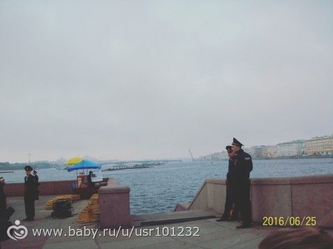 Мое путешествие!)День 1.Длинюююющий пост