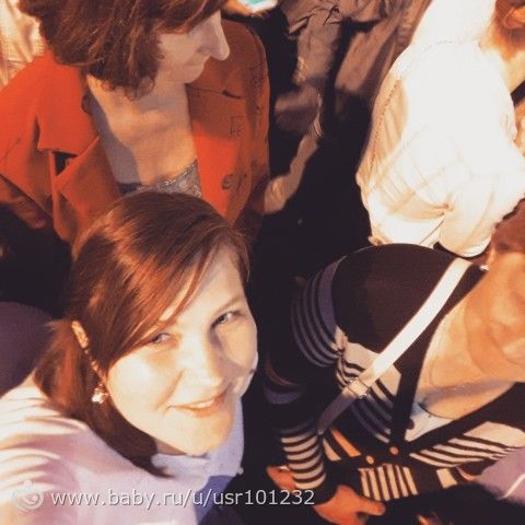 Мое путешествие!)День 1.Длинюююющий пост
