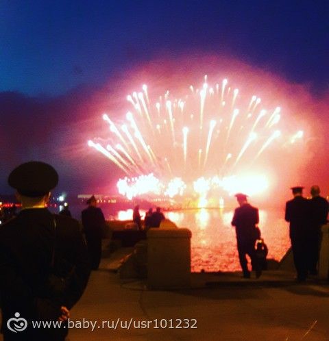 Мое путешествие!)День 1.Длинюююющий пост