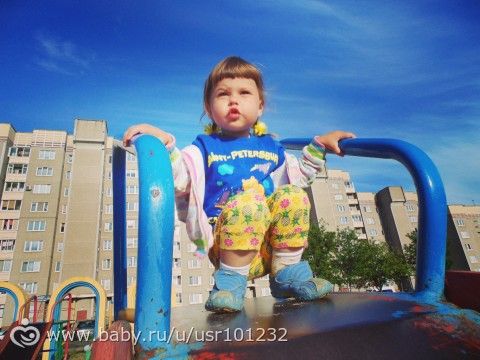 О Бельчонке)