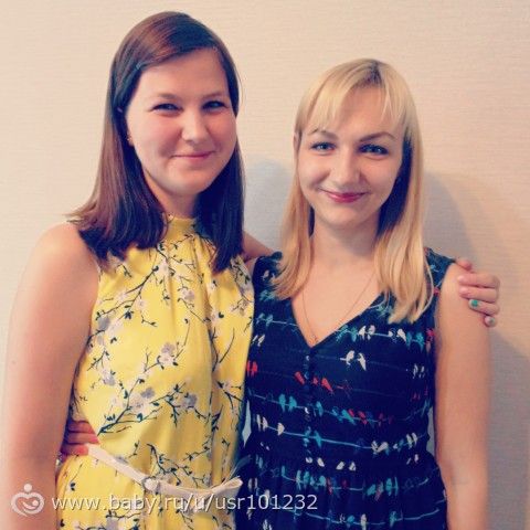 О Бельчонке)