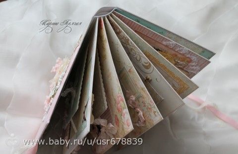 Королевский альбом для малышки Валерии!))