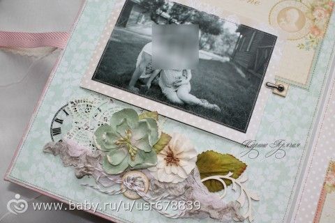 Королевский альбом для малышки Валерии!))