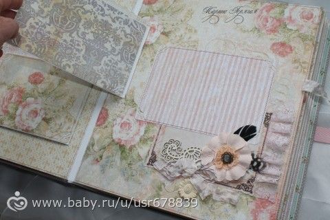 Королевский альбом для малышки Валерии!))