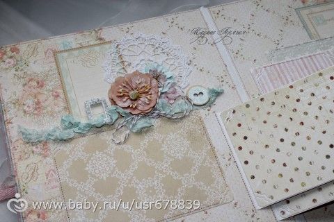 Королевский альбом для малышки Валерии!))
