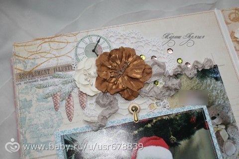 Королевский альбом для малышки Валерии!))