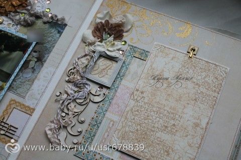 Королевский альбом для малышки Валерии!))