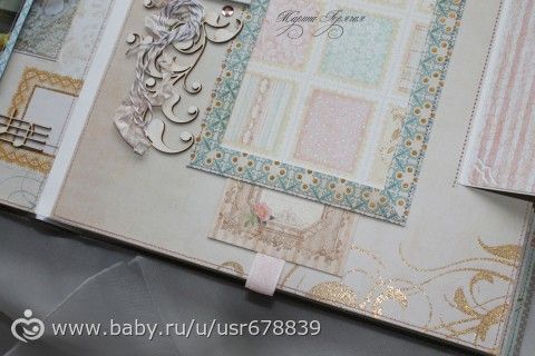 Королевский альбом для малышки Валерии!))
