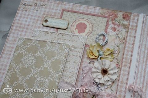 Королевский альбом для малышки Валерии!))