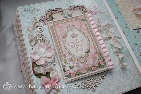 Королевский альбом для малышки Валерии!))