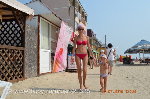 Поездка на Украину на машине