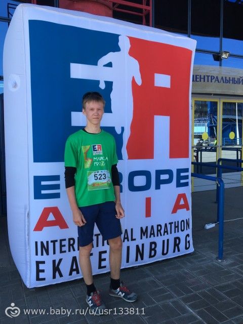 Майская гроза 2016