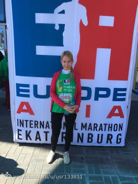 Майская гроза 2016