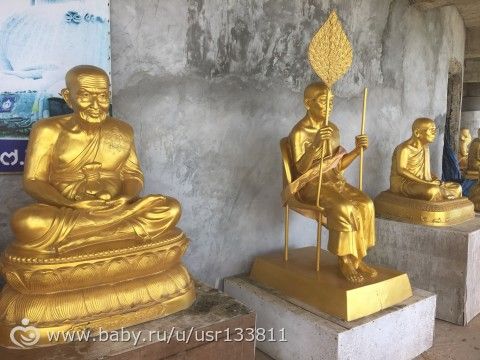 Наше путешествием в Таиланд на остров Пхукет с детьми ( часть 2)