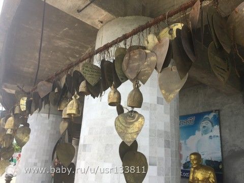 Наше путешествием в Таиланд на остров Пхукет с детьми ( часть 2)