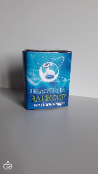 Оформление праздника в тематике Лаборатория!