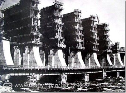 15 марта (День в истории) - ДнепроГЭС
