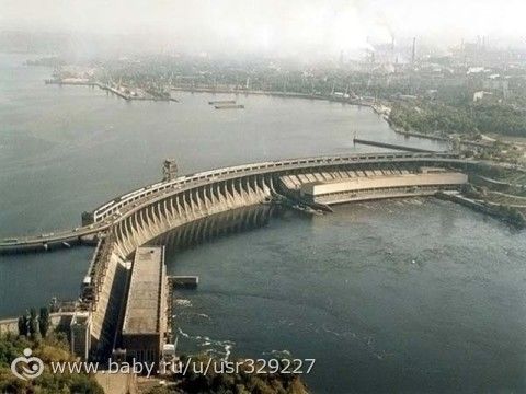 15 марта (День в истории) - ДнепроГЭС