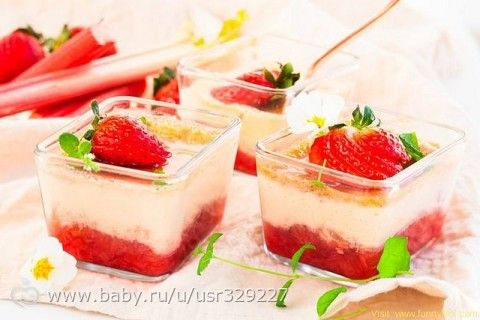Меню на 12 апреля - 2016