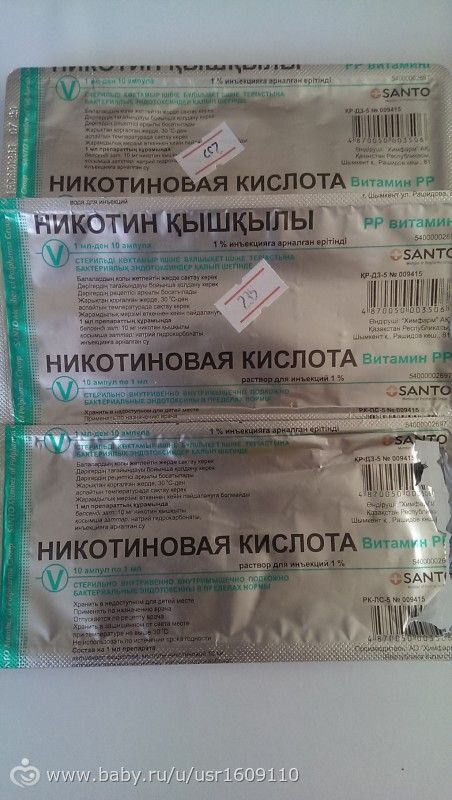 ХОЧУ КРАСИВЫЕ ДЛИННЫЕ ЗДОРОВЫЕ ВОЛОСЫ часть1