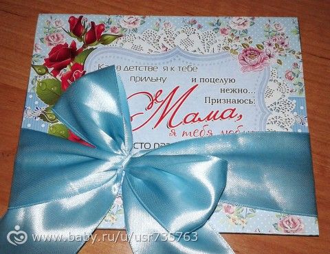 Интересно ваше мнение. Зайдите, пожалуйста