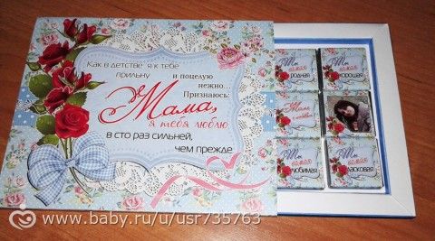 Интересно ваше мнение. Зайдите, пожалуйста