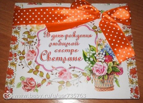 Интересно ваше мнение. Зайдите, пожалуйста