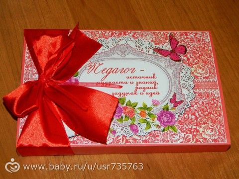 Интересно ваше мнение. Зайдите, пожалуйста