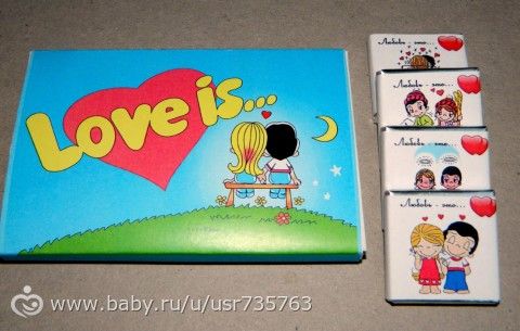 Набор шоколадок &quot;Love is...&quot;