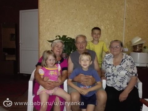 Поездка на родину в Башкирию!