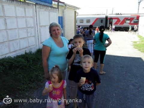 Поездка на родину в Башкирию!