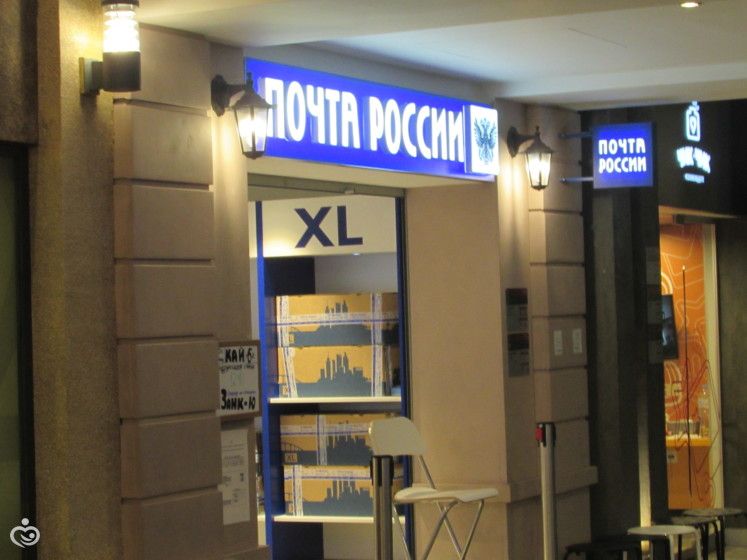 Kidzania Москва