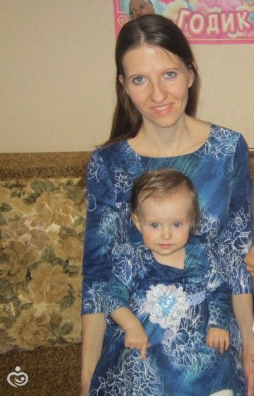 Наш первый день рождения.