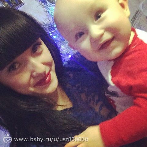 Наш первый Новый год😍 Наш первый Новый год😍