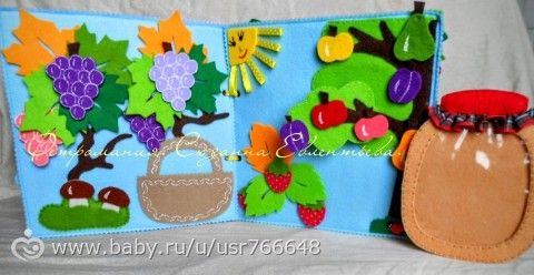 Та-да-дам!!! Представляю Вам свою развивающую книжку!))