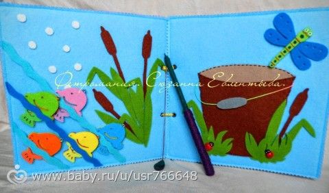 Та-да-дам!!! Представляю Вам свою развивающую книжку!))