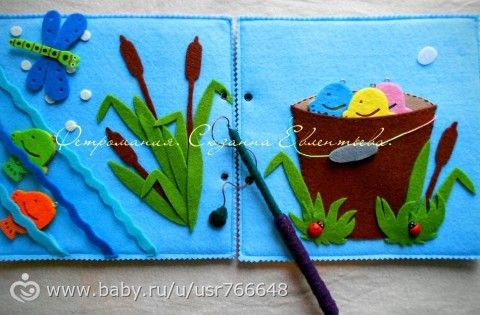 Та-да-дам!!! Представляю Вам свою развивающую книжку!))